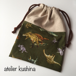 給食袋☆コップ袋🦖🦕恐竜柄巾着袋