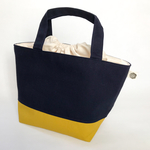 持ち手付きお弁当袋 ネイビー×マスタード 保冷ランチポーチ 巾着