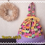 送料込み!ブラック!ちょうちょおリボンの体操服 お着替え袋