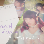 ポストカード9枚セット