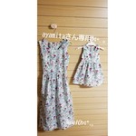 ayamita様専用⋈*.。