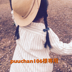 puuchan様専用 手編みのネックレス 白