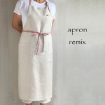 リネンエプロン