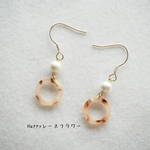 サークルべっこうとコットンパールのピアス/イヤリング