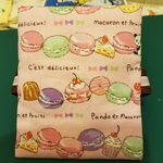 ゴムバンド付き保冷剤入れ