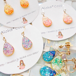 しずくの耳飾り(ピアス⇔イヤリング)