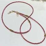 華やかで可愛い♡【グラスコード/眼鏡チェーン】