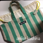 camas様 専用ページ