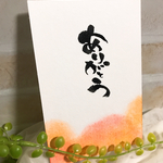 miyumisokai様専用ページ