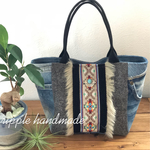 ツイード×チロリアンテープのトートバッグ(Ssize)