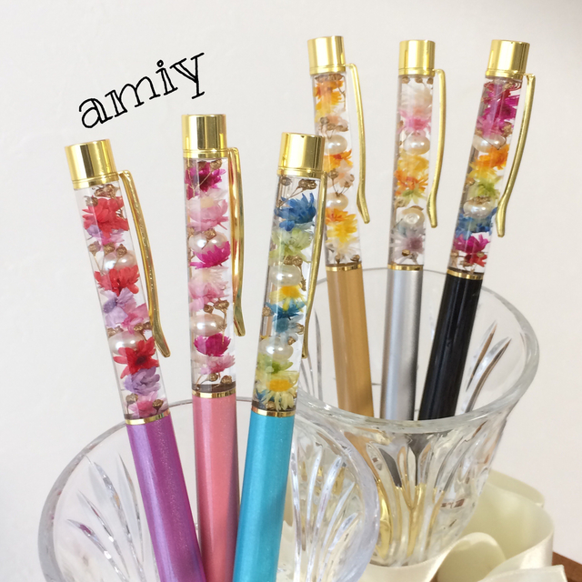 【送料無料】ハーバリウムボールペン 押し花 アクセサリー