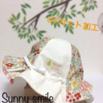 UVカット加工 ベビーチューリップハット(flowers)