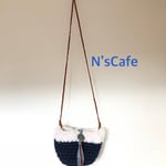 秋冬にピッタリ☆ミニマルシェななめがけバック