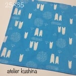 小さめナフキン25×35☆シロクマ☆みずいろ☆ランチョンマット幼稚園