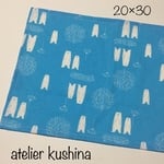 小さめナフキン20×30☆シロクマ☆みずいろ☆ランチョンマット幼稚園