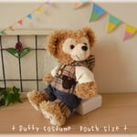 ダッフィー*ポーチ/コスチューム★秋*タータンチェックパーカー&切り替えパンツ 2点セット