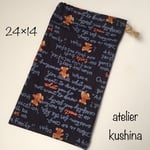 縦長巾着袋☆箸袋🐻テディベア☆給食袋