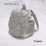 在庫数のみ!!ミナペルホネン*リバティラボ*ベビーリュック*ふわふわコロリン*誕生日*プレゼント