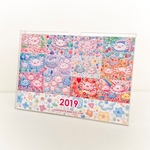 カレンダー2019 ウーパーちゃんのおはなし