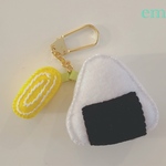 おにぎりキーホルダー