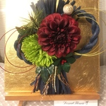 お正月 しめ縄飾り小  紺色