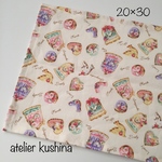 小さめナフキン20×30☆アイシングクッキー柄☆ランチョンマット幼稚園