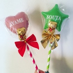 スティックバルーン【くまチョコ】