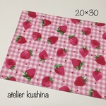 🍓小さめナフキン20×30🍓いちごがいっぱい🍓ピンク🍓ランチョンマット幼稚園☆女の子