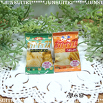 M-031 ミニチュアポテトチップスセット(送料無料)