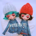 ivs様専用 【再販】 ダメージデニムのつなぎ(チュールバルーンスカート)と大きめのチ ュールポンポン、スパンコールの真っ白なニット帽のセット 他