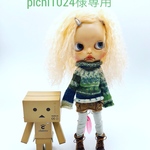 pichi1024様専用 手編みセーター 緑