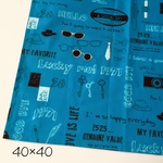 ナフキン40×40🕶🗝📷ブルー☆英文字☆男の子