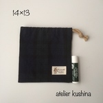 送料込♢小さめ巾着☆ブラックウォッチ☆巾着袋