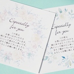 056フラワー サンキューカード(正方形)