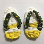 一歳餅踏み ベビー布草履