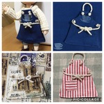 【オビツ11サイズ】エプロン