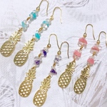 送料無料❤︎パイナップルロング