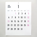 2020年 シンプル カレンダー