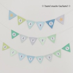 お誕生日飾り♡ガーランド♡ブルー