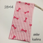 縦長巾着袋🎀28×14🎀リボン☆ストライプ☆箸箱入れ☆給食袋☆女の子