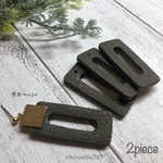 【2個入】レザーパーツ スクエア カン付き 38×12mm カーキ【0106】