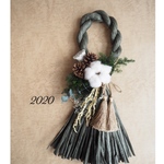 2020年 タッセルしめ縄飾り❁