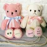 くまさんぬいぐるみ【名入れ・生年月日】オーダーメイド