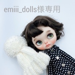 emiii_dolls様専用 《再販》ブラックサンタクロース風ドットスカートつなぎと真っ白ニット帽のセット