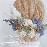 成人式 卒業式 結婚式 プリザーブドフラワー ドライフラワー