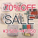 在庫処分 70%OFF 手帳型スマホケース iPhone