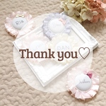 【ku_maachan 様専用ページ】オーダー ふわふわチュールのネームロゼット