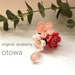 *つまみ細工*桜と桃のヘアクリップ