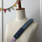 再4 水筒ショルダー肩紐カバー デニムプリントストライプデニム