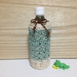 【送料無料】500ml★ペットボトルカバー